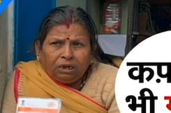 Madhya Pradesh में Ex-Gratia Scam पर NDTV की Report के बाद कार्रवाई Madhya Pradesh में Ex-Gratia Scam पर NDTV की Report के बाद कार्रवाई