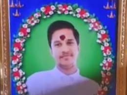 Andhra Man Dies Of Rabies After Being Bitten By Pet Dog Andhra Man Dies Of Rabies After Being Bitten By Pet Dog