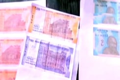 Chhattisgarh Naxal: नक्सलियों के कैंप से नोट छापने के उपकरण और भारी विस्फोटक भी ज़ब्त | Sukma Chhattisgarh Naxal: नक्सलियों के कैंप से नोट छापने के उपकरण और भारी विस्फोटक भी ज़ब्त | Sukma