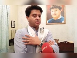 Lok Sabha Election Results : ज्योतिरादित्य सिंधिया ने गुना से मारी बाजी, पर नहीं लिया जीत का सर्टिफिकेट