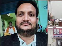 50 लाख का गबन ! खुलासा होने पर BMO समेत 4 पर गिरी गाज, FIR दर्ज 50 लाख का गबन ! खुलासा होने पर BMO समेत 4 पर गिरी गाज, FIR दर्ज