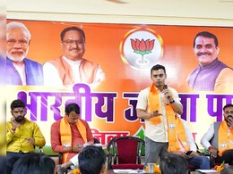 शिवराज सिंह के दिल्ली जाने के बाद अब MP में बेटे कार्तिकेय पर नजर, बुधनी से लड़ सकते हैं उपचुनाव शिवराज सिंह के दिल्ली जाने के बाद अब MP में बेटे कार्तिकेय पर नजर, बुधनी से लड़ सकते हैं उपचुनाव