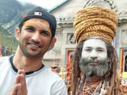 सुशांत सिंह राजपूत की बहन पहुंचीं केदारनाथ, बोलीं - आकर ऐसा लगा जैसे भाई हमारे साथ ही है, उसे गले लगाने का दिल हुआ सुशांत सिंह राजपूत की बहन पहुंचीं केदारनाथ, बोलीं - आकर ऐसा लगा जैसे भाई हमारे साथ ही है, उसे गले लगाने का दिल हुआ