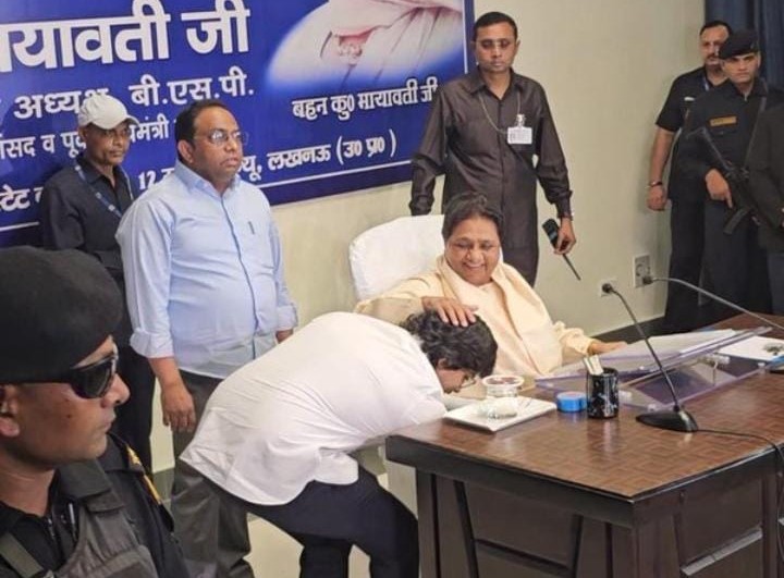 Mayawati Reinstates Nephew As Heir, Gives New Role Month After Snub