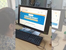 'मिशन कर्मयोगी' की शुरुआत, अब सरकारी कर्मचारियों को मिलेगी प्रोफेशनल ट्रेनिंग 