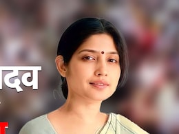 Mainpuri Seat Result live: मैनपुरी में डिंपल यादव ने योगी के मंत्री पर बनाई बढ़त, यहां जाने ताजा रुझान Mainpuri Seat Result live: मैनपुरी में डिंपल यादव ने योगी के मंत्री पर बनाई बढ़त, यहां जाने ताजा रुझान