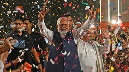 PM Modi's Oath Ceremony On Sunday Evening