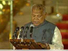 कभी नीतीश ने बनाया था CM, अब मिली 'मोदी टीम में जगह, संघर्षों से भरा रहा जीतन राम मांझी का जीवन कभी नीतीश ने बनाया था CM, अब मिली 'मोदी टीम में जगह, संघर्षों से भरा रहा जीतन राम मांझी का जीवन