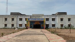 अब मिड डे मिल में भी&nbsp;कालाबाजारी! MP के स्कूल में&nbsp;फर्जी राशन का घपला&nbsp;उजागर