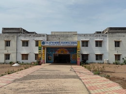 अब मिड डे मिल में भी कालाबाजारी! MP के स्कूल में फर्जी राशन का घपला उजागर अब मिड डे मिल में भी कालाबाजारी! MP के स्कूल में फर्जी राशन का घपला उजागर