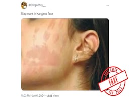 Old Photo From Anti-Mosquito Spray Ad Falsely Linked To Kangana Ranaut Slap Row Old Photo From Anti-Mosquito Spray Ad Falsely Linked To Kangana Ranaut Slap Row