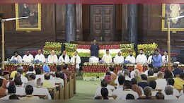 NDA च्या संसदीय मंडळाच्या बैठकीला सुरूवात, 9 जून रोजी होणार शपथविधी