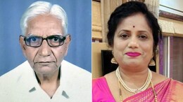 For 300 Crore Property, She Allegedly Got Father-In-Law Killed, Paid 1 Crore