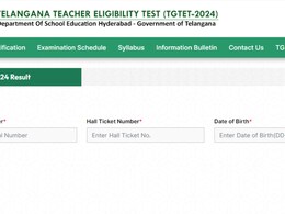 Telangana Teacher Eligibility Test 2024 Result Out, Check Steps To Download Telangana Teacher Eligibility Test 2024 Result Out, Check Steps To Download