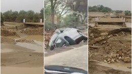 Rajasthan Weather: राजस्थान में बारिश का तांडव, जैसलमेर में बह गया पुल, 50 से ज्यादा मकान पानी से घिरे
