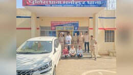 Rajasthan News: झालावाड़ में 50 किलो से अधिक सोना-चांदी चुराने वाले पारदी गैंग के 3 बदमाश गिफ्तार, एक लग्जरी कार बरामद