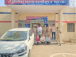 Rajasthan News: झालावाड़ में 50 किलो से अधिक सोना-चांदी चुराने वाले पारदी गैंग के 3 बदमाश गिफ्तार, एक लग्जरी कार बरामद