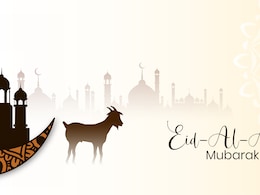 Bakrid wishes 2024 : बकरीद की मुबारकबाद भेजकर करीबी दोस्तों और रिश्तेदारों की खुशियां करें दोगुना Bakrid wishes 2024 : बकरीद की मुबारकबाद भेजकर करीबी दोस्तों और रिश्तेदारों की खुशियां करें दोगुना