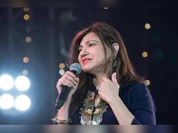 गायिका अलका याज्ञिकला दुर्मिळ आजार, दोन्ही कानांवर गंभीर परिणाम गायिका अलका याज्ञिकला दुर्मिळ आजार, दोन्ही कानांवर गंभीर परिणाम