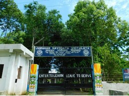 अरुणाचल बोर्डिंग स्कूल रैगिंग : सीनियर्स ने जूनियर्स को बुरी तरह मारा, 8वीं के 15 छात्र घायल अरुणाचल बोर्डिंग स्कूल रैगिंग : सीनियर्स ने जूनियर्स को बुरी तरह मारा, 8वीं के 15 छात्र घायल