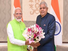 उपराष्ट्रपति धनखड़ के गुलदस्ते को जरा गौर से देखें, रखी है मोदी की सबसे प्रिय चीज! उपराष्ट्रपति धनखड़ के गुलदस्ते को जरा गौर से देखें, रखी है मोदी की सबसे प्रिय चीज!