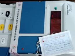 शरद पवार गटाच्या 3 उमेदवारांकडून EVM बर्न्ट मेमरी पडताळणीची मागणी, बर्न्ट मेमरी म्हणजे काय? शरद पवार गटाच्या 3 उमेदवारांकडून EVM बर्न्ट मेमरी पडताळणीची मागणी, बर्न्ट मेमरी म्हणजे काय?