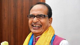 राजस्थान उपचुनाव को लेकर 13 जुलाई को बीजेपी करेगी बड़ी बैठक, शिवराज सिंह चौहान करेंगे अध्यक्षता