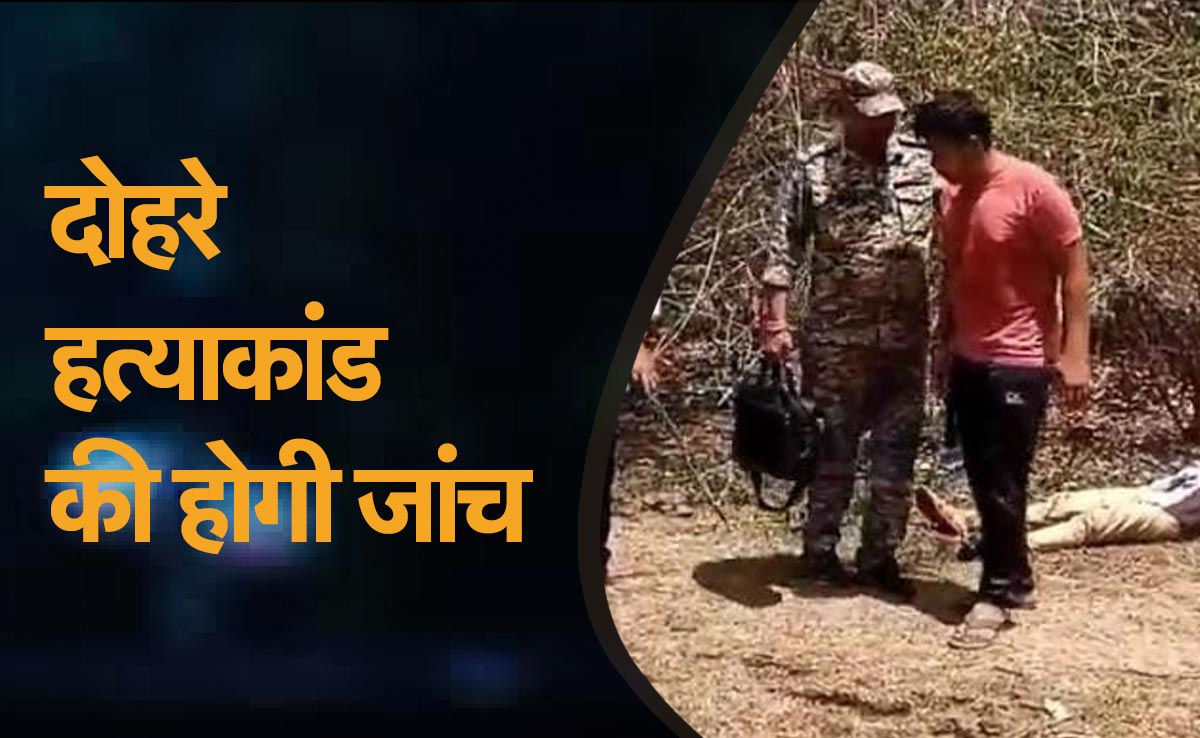 Chhattisgarh : बजरंग दल कार्यकर्ताओं की रहस्यमयी मौत! जांच करेगी SIT, सरकार ने इसलिए लिया फैसला&nbsp;