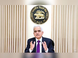 RBI गवर्नर शक्तिकांत दास चेन्नई के अपोलो अस्पताल में भर्ती, जानें कैसी हैं उनकी तबीयत RBI गवर्नर शक्तिकांत दास चेन्नई के अपोलो अस्पताल में भर्ती, जानें कैसी हैं उनकी तबीयत