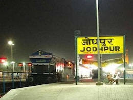 अयोध्या और हरिद्वार जाने वाले यात्रीगण कृपया ध्यान दें! जोधपुर से चलने वाली है समर स्पेशल ट्रेन, जानें पूरा शेड्यूल अयोध्या और हरिद्वार जाने वाले यात्रीगण कृपया ध्यान दें! जोधपुर से चलने वाली है समर स्पेशल ट्रेन, जानें पूरा शेड्यूल