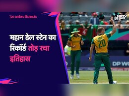 ENG vs SA: एनरिक नॉर्किया ने रचा इतिहास, तोड़ दिया महान डेल स्टेन का रिकॉर्ड, विश्व क्रिकेट में मची हलचल