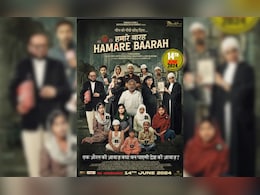 वादग्रस्त चित्रपट 'हमारे बारह'ला उच्च न्यायालयाकडून ग्रीन सिग्नल, कधी होणार प्रदर्शित? वादग्रस्त चित्रपट 'हमारे बारह'ला उच्च न्यायालयाकडून ग्रीन सिग्नल, कधी होणार प्रदर्शित?