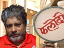 डोटासरा के बाद एक और कांग्रेस नेता की पुलिस को धमकी, फलोदी सट्टा बाजार पर चेताया डोटासरा के बाद एक और कांग्रेस नेता की पुलिस को धमकी, फलोदी सट्टा बाजार पर चेताया