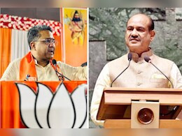 BJP New President: कौन होगा भाजपा का नया अध्यक्ष? ओम बिरला, सुनील बंसल सहित कई नाम चर्चा में, किसकी दावेदारी में कितना दम BJP New President: कौन होगा भाजपा का नया अध्यक्ष? ओम बिरला, सुनील बंसल सहित कई नाम चर्चा में, किसकी दावेदारी में कितना दम