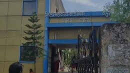 CG: सहकारी समिति के कर्मचारियों का रसूख देखिए... कई घोटालों में दोषी साबित होने पर भी नहीं हो रही कार्रवाई
