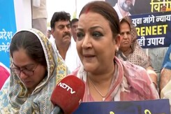 नीट के विरोध में उतरी कांग्रेस, सड़कों पर जबर्दस्त प्रदर्शन नीट के विरोध में उतरी कांग्रेस, सड़कों पर जबर्दस्त प्रदर्शन
