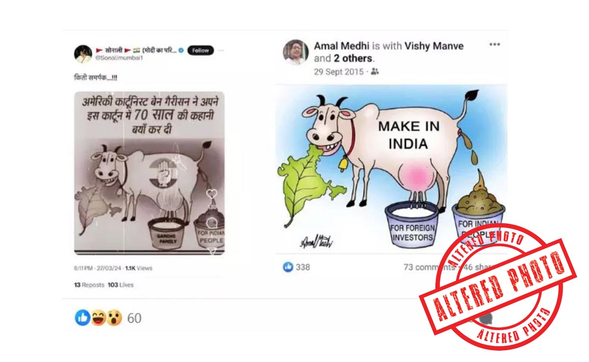 Fact Check: Cartoon Showing Gandhi Family 'Looting India' Is Morphed