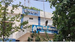 जॉब दिलवाने के नाम पर कर रही थी ठगी, कंपनी के खिलाफ दो युवतियों ने की शिकायत... जांच में जुटी पुलिस
