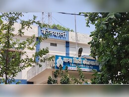 जॉब दिलवाने के नाम पर कर रही थी ठगी, कंपनी के खिलाफ दो युवतियों ने की शिकायत... जांच में जुटी पुलिस