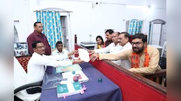 Amarwara Bypolls: भाजपा प्रत्याशी कमलेश शाह ने किया नामांकन, छिंदवाड़ा में सीएम मोहन ने भरी हुंकार
