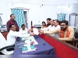 Amarwara Bypolls: भाजपा प्रत्याशी कमलेश शाह ने किया नामांकन, छिंदवाड़ा में सीएम मोहन ने भरी हुंकार Amarwara Bypolls: भाजपा प्रत्याशी कमलेश शाह ने किया नामांकन, छिंदवाड़ा में सीएम मोहन ने भरी हुंकार