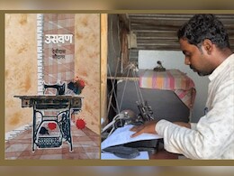 वेदनेला पुरस्कार... शिंप्याच्या 'उसवणी'च्या वेदनेला साहित्याचा सन्मान!