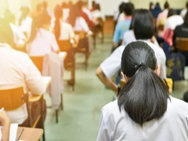 Marksheet Tampering Scam Detected At Assam's Gauhati University