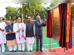 उपराष्ट्रपति ने संसद भवन परिसर में किया प्रेरणा स्थल का उद्घाटन, अब एक जगह ही जगह होंगी महापुरुषों की मूर्तियां उपराष्ट्रपति ने संसद भवन परिसर में किया प्रेरणा स्थल का उद्घाटन, अब एक जगह ही जगह होंगी महापुरुषों की मूर्तियां