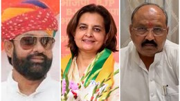 Rajasthan Election Result 2024: राजस्थान में इन दलबदलू नेताओं की करारी हार, सबसे बुरी तरह हारे मालवीया
