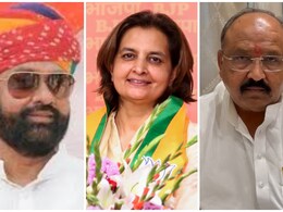 Rajasthan Election Result 2024: राजस्थान में इन दलबदलू नेताओं की करारी हार, सबसे बुरी तरह हारे मालवीया Rajasthan Election Result 2024: राजस्थान में इन दलबदलू नेताओं की करारी हार, सबसे बुरी तरह हारे मालवीया