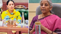 Rajasthan Budget: राजस्थान के बजट के लिए दिल्ली में कंसल्टेशन मीटिंग, वित्त मंत्री निर्मला सीतरमण से दीया कुमारी ने की यह मांग