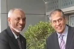 Maldivian Parliament Panel To Probe Agreements With India Maldivian Parliament Panel To Probe Agreements With India