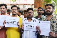 UGC-NET Exam Cancelled: UGC-NET 2024 की परीक्षा रद्द होने पर सिक्षाविद Latika Gupta ने क्या कहा? UGC-NET Exam Cancelled: UGC-NET 2024 की परीक्षा रद्द होने पर सिक्षाविद Latika Gupta ने क्या कहा?