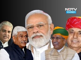 मोदी सरकार ने राजस्थान में साधा जातीय समीकरण, पूरी तरह से फिट बैठते हैं चारों मंत्री
